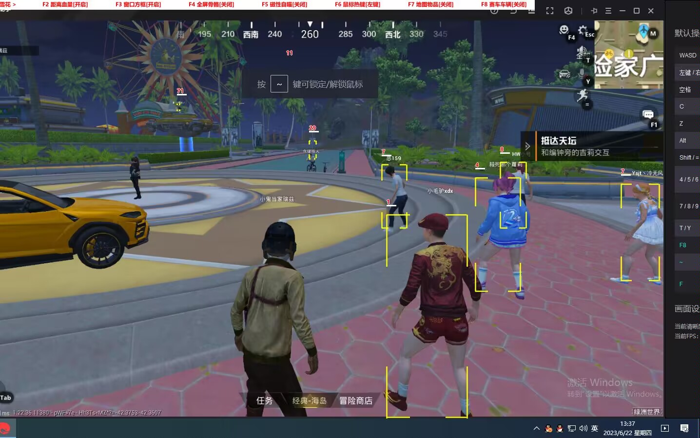 和平精英辅助市场:不法交易的暗流